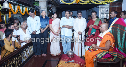 mangaladevi 1